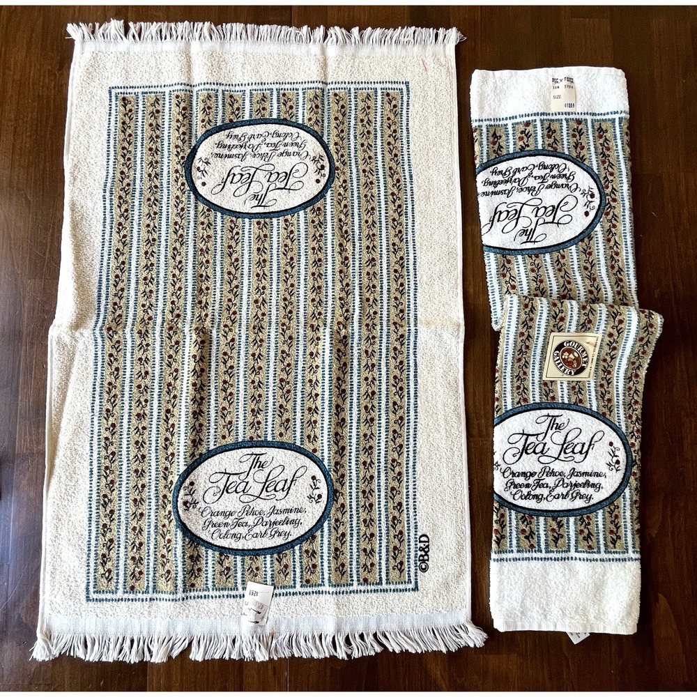 Gourmet Gallery 80's Kitchen 2 Dish Towels, 2 Washcloths, 2 Pot Holders Tea Leaf - Picture 3 of 6